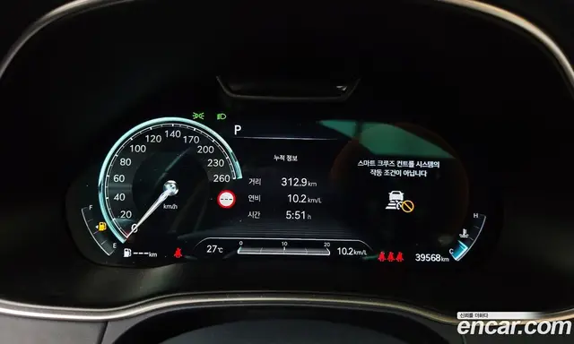 Genesis GV80 2022 2.5 автомат (гидро), миниатюра 10
