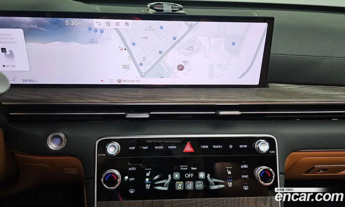 Genesis GV80 2025 2.5 автомат (гидро), фото 20 Genesis GV80 2025 2.5 автомат (гидро), фото 20
