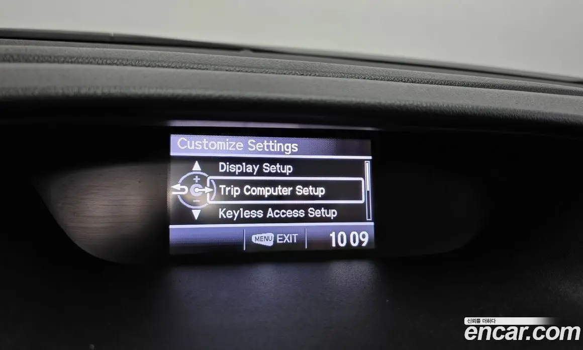 Honda CR-V 2016 2.4 автомат (гидро), фото 14 Honda CR-V 2016 2.4 автомат (гидро), фото 14