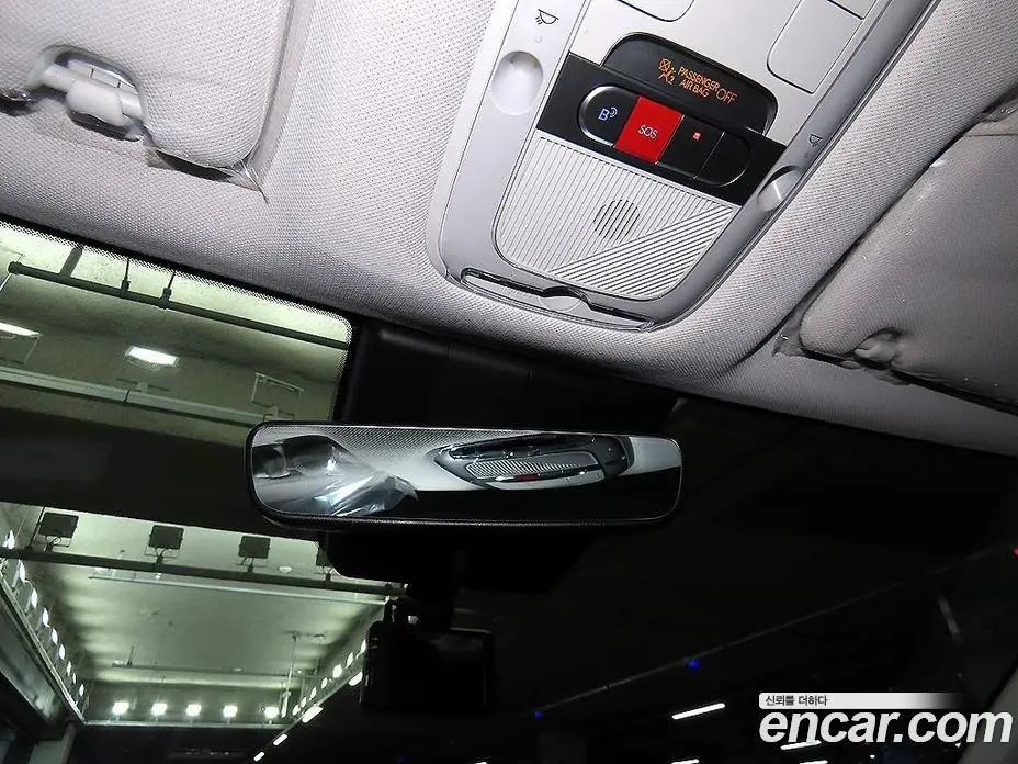 Hyundai Ioniq 5 2023 автомат (гидро), фото 14 Hyundai Ioniq 5 2023 автомат (гидро), фото 14