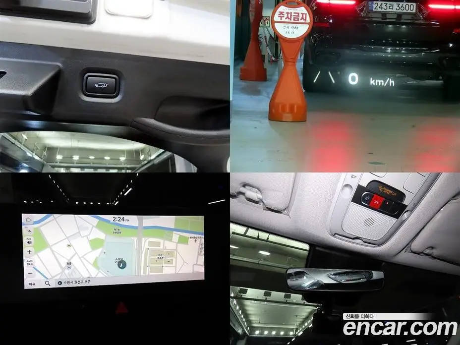 Hyundai Ioniq 5 2023 автомат (гидро), фото 18 Hyundai Ioniq 5 2023 автомат (гидро), фото 18