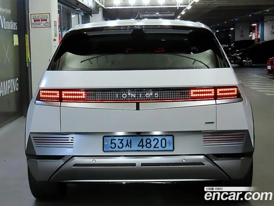 Hyundai Ioniq 5 2023 автомат (гидро), фото 5 Hyundai Ioniq 5 2023 автомат (гидро), фото 5