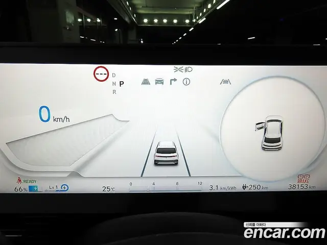 Hyundai Ioniq 5 2023 автомат (гидро), миниатюра 9 Hyundai Ioniq 5 2023 автомат (гидро), миниатюра 9