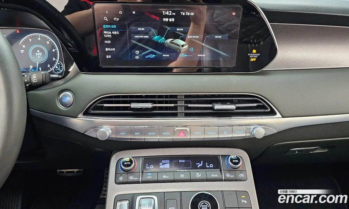 Hyundai Palisade 2021 3.8 автомат (гидро), фото 19