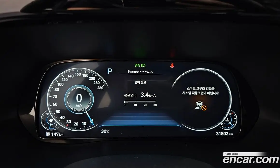 Hyundai Palisade 2021 3.8 автомат (гидро), фото 10