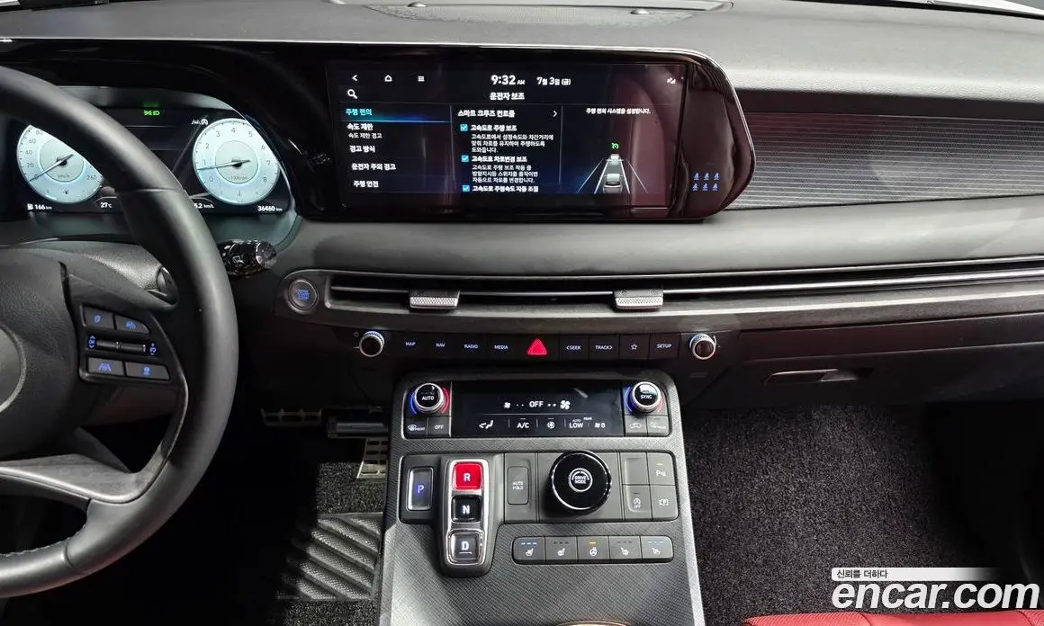 Hyundai Palisade 2022 3.8 автомат (гидро), фото 20