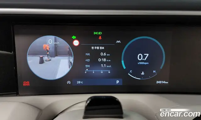 Hyundai Palisade 2025 2.5 автомат (гидро), миниатюра 8 Hyundai Palisade 2025 2.5 автомат (гидро), миниатюра 8