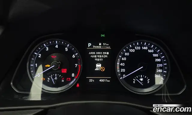 Hyundai Sonata 2022 2.0 автомат (гидро), миниатюра 11