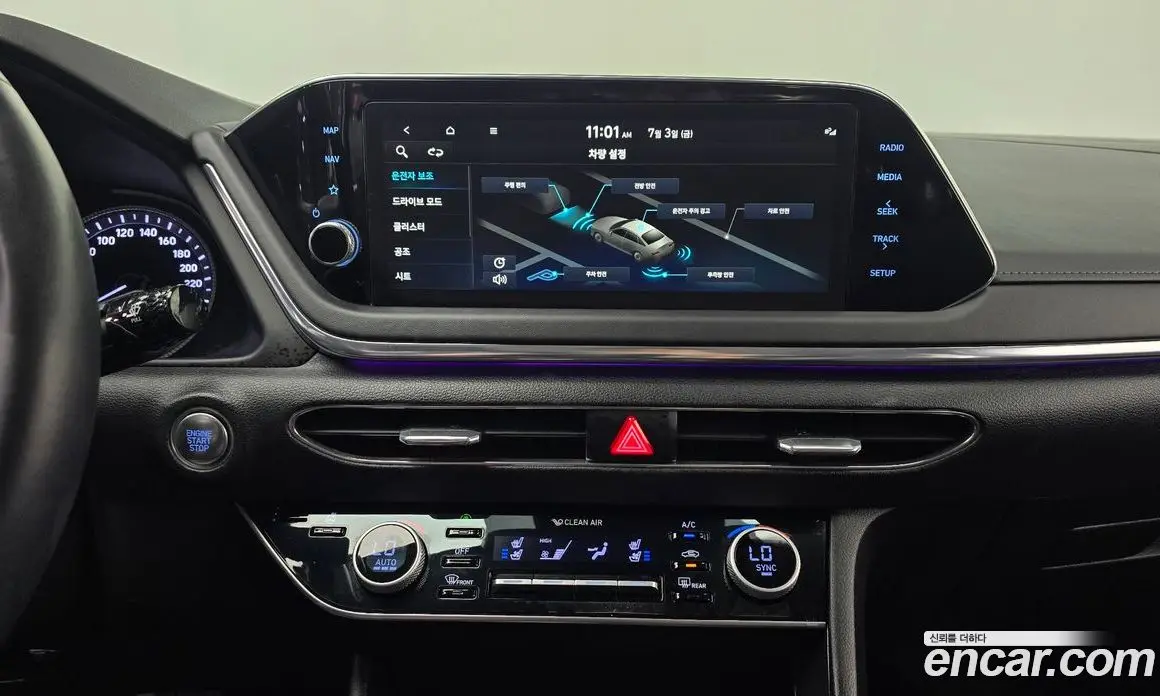 Hyundai Sonata 2022 2.0 автомат (гидро), фото 21