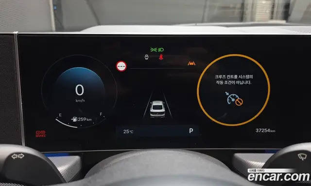 Hyundai Sonata 2024 2.0 автомат (гидро), миниатюра 11 Hyundai Sonata 2024 2.0 автомат (гидро), миниатюра 11