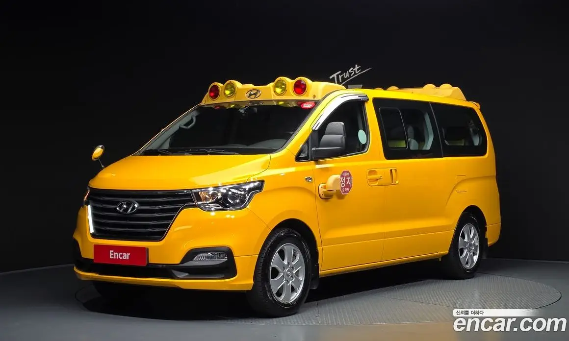 Hyundai Starex 2020 2.4 автомат (гидро), фото 1 Hyundai Starex 2020 2.4 автомат (гидро), фото 1