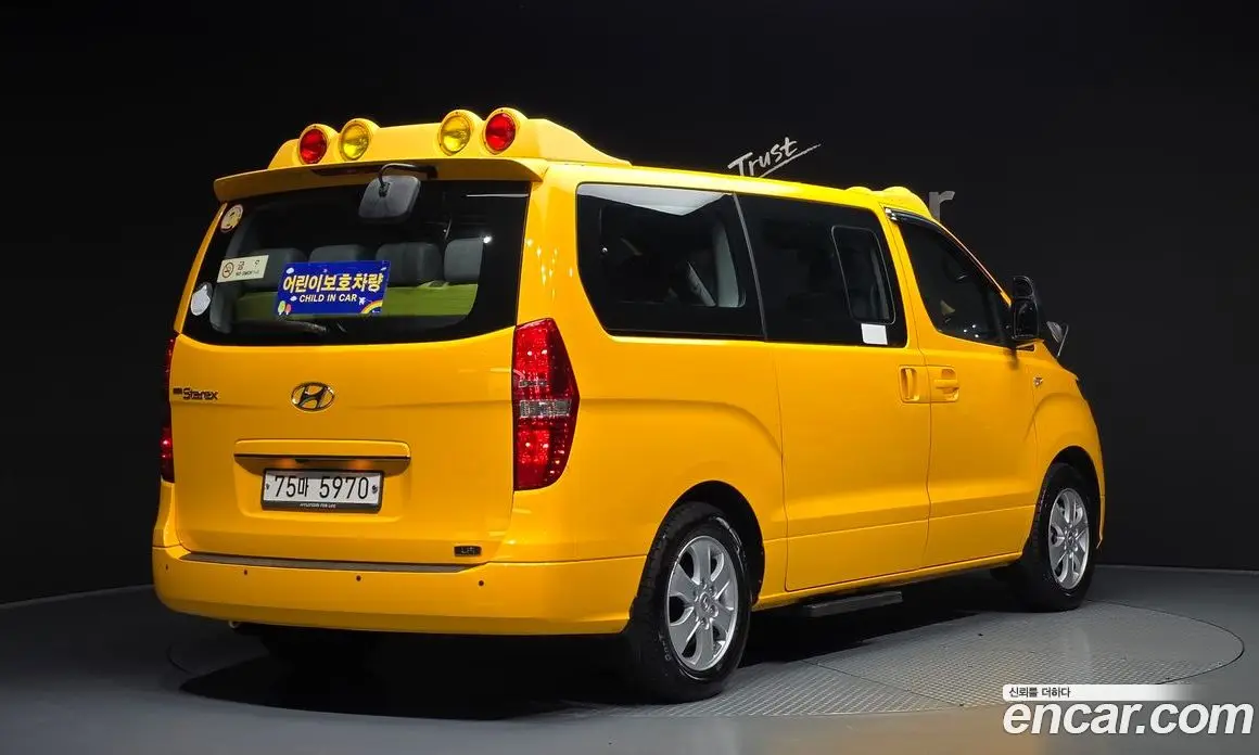 Hyundai Starex 2020 2.4 автомат (гидро), фото 2 Hyundai Starex 2020 2.4 автомат (гидро), фото 2