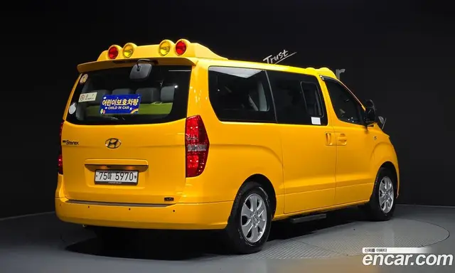 Hyundai Starex 2020 2.4 автомат (гидро), миниатюра 2 Hyundai Starex 2020 2.4 автомат (гидро), миниатюра 2