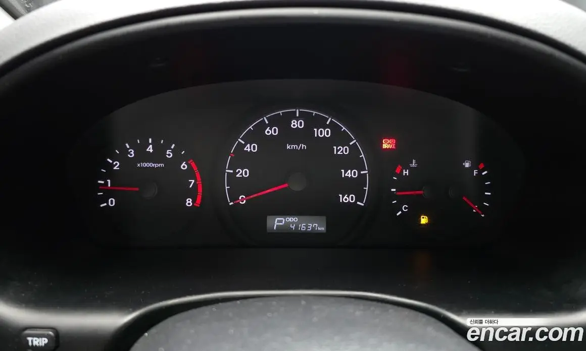 Hyundai Starex 2020 2.4 автомат (гидро), фото 11 Hyundai Starex 2020 2.4 автомат (гидро), фото 11