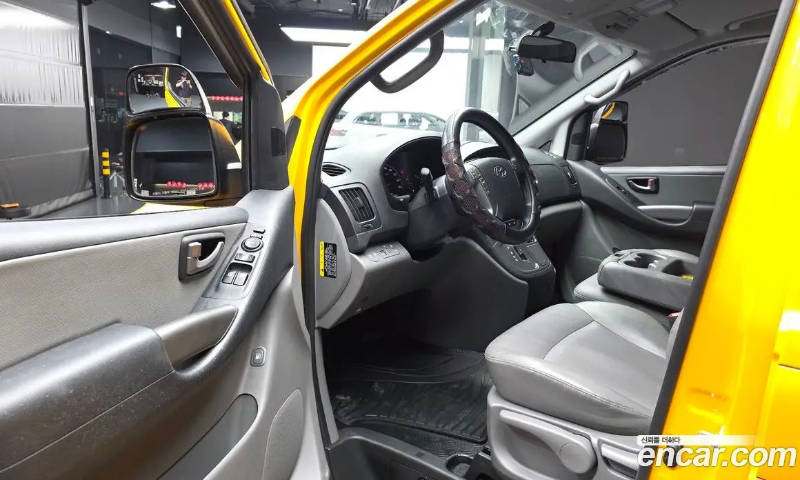 Hyundai Starex 2020 2.4 автомат (гидро), фото 13 Hyundai Starex 2020 2.4 автомат (гидро), фото 13
