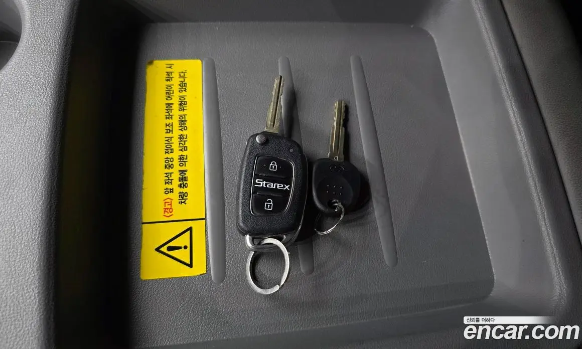 Hyundai Starex 2020 2.4 автомат (гидро), фото 22 Hyundai Starex 2020 2.4 автомат (гидро), фото 22