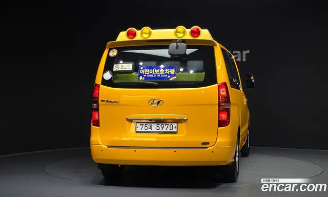 Hyundai Starex 2020 2.4 автомат (гидро), миниатюра 4 Hyundai Starex 2020 2.4 автомат (гидро), миниатюра 4