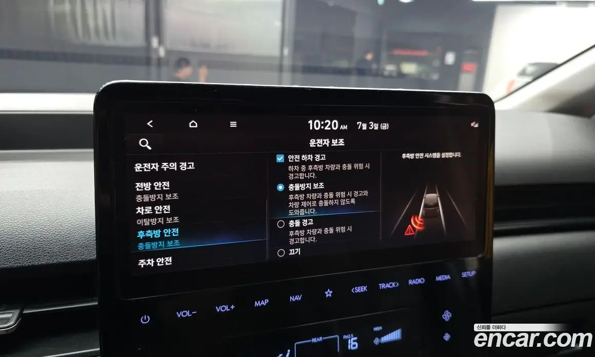 Hyundai Staria 2021 2.2 автомат (гидро), фото 22