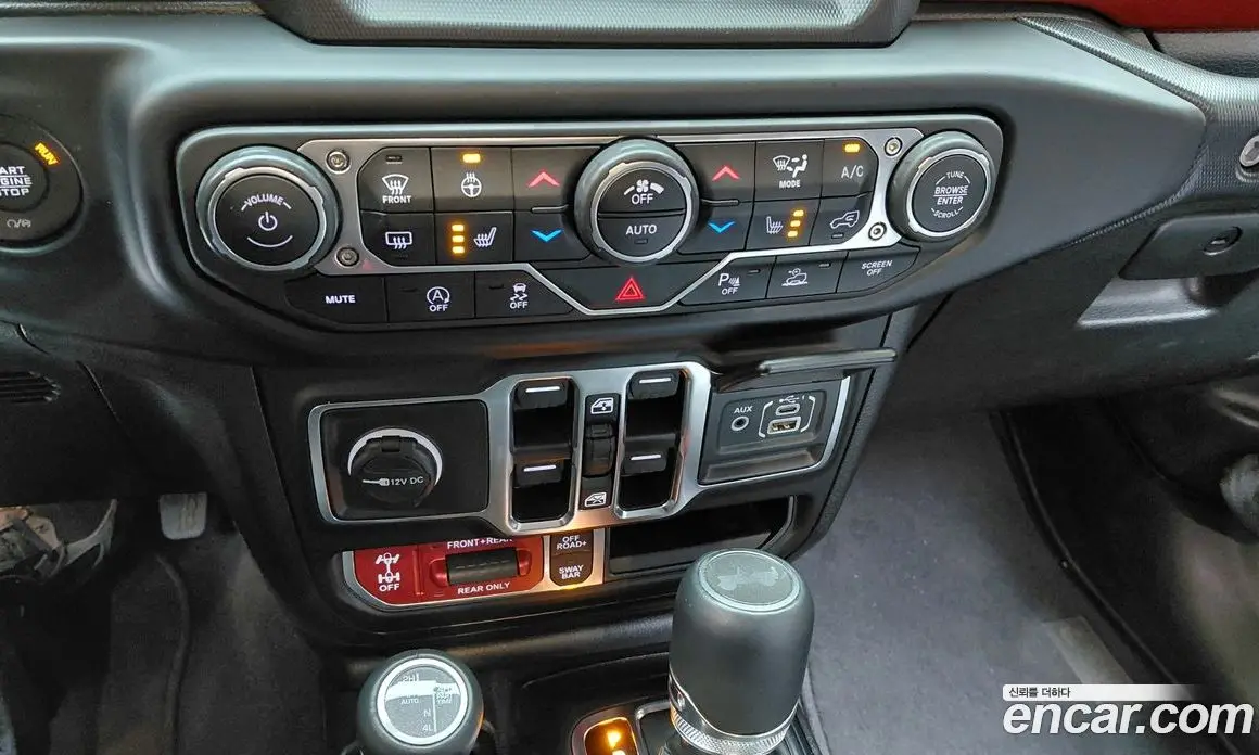 Jeep Wrangler 2023 2.0 автомат (гидро), фото 26 Jeep Wrangler 2023 2.0 автомат (гидро), фото 26