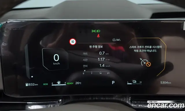 Kia Carnival 2025 1.6 автомат (гидро), миниатюра 11 Kia Carnival 2025 1.6 автомат (гидро), миниатюра 11