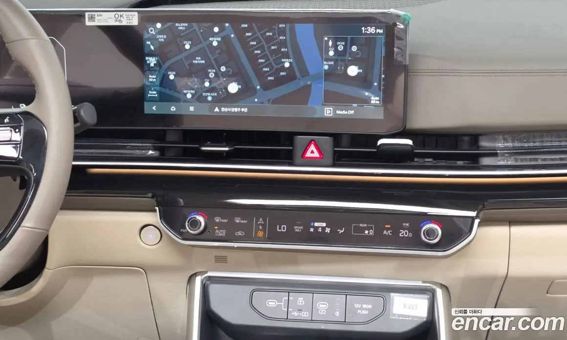 Kia Carnival 2025 1.6 автомат (гидро), фото 20 Kia Carnival 2025 1.6 автомат (гидро), фото 20