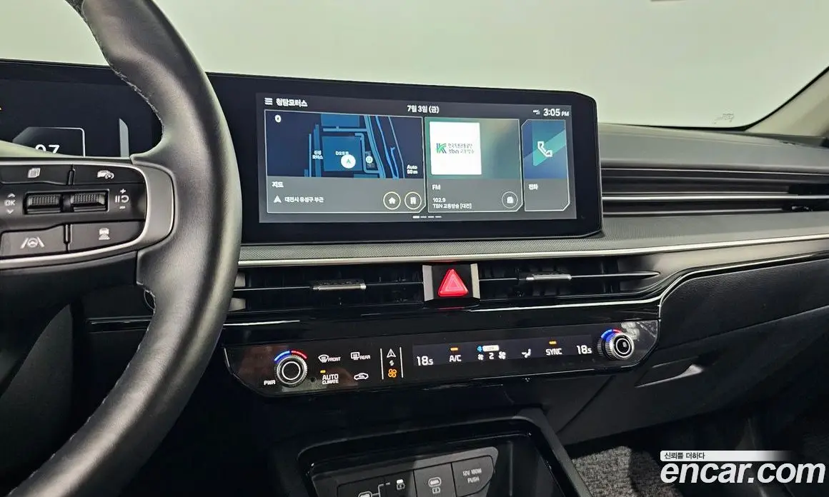 Kia K5 (Optima) 2023 2.0 автомат (гидро), фото 18 Kia K5 (Optima) 2023 2.0 автомат (гидро), фото 18