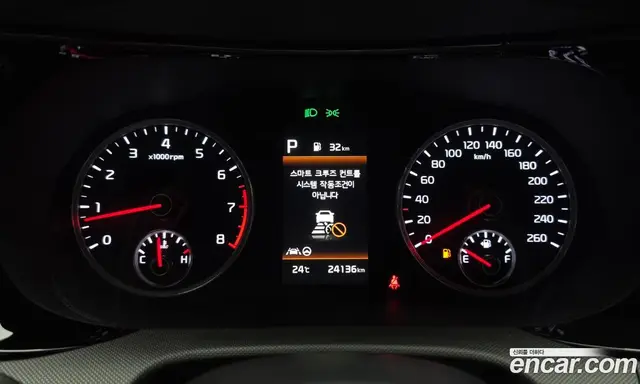 Kia K5 (Optima) 2023 2.0 автомат (гидро), миниатюра 11 Kia K5 (Optima) 2023 2.0 автомат (гидро), миниатюра 11