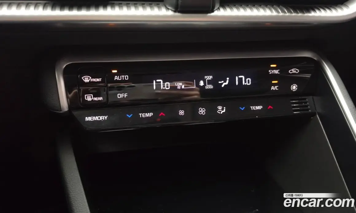 Kia K5 (Optima) 2023 2.0 автомат (гидро), фото 22 Kia K5 (Optima) 2023 2.0 автомат (гидро), фото 22