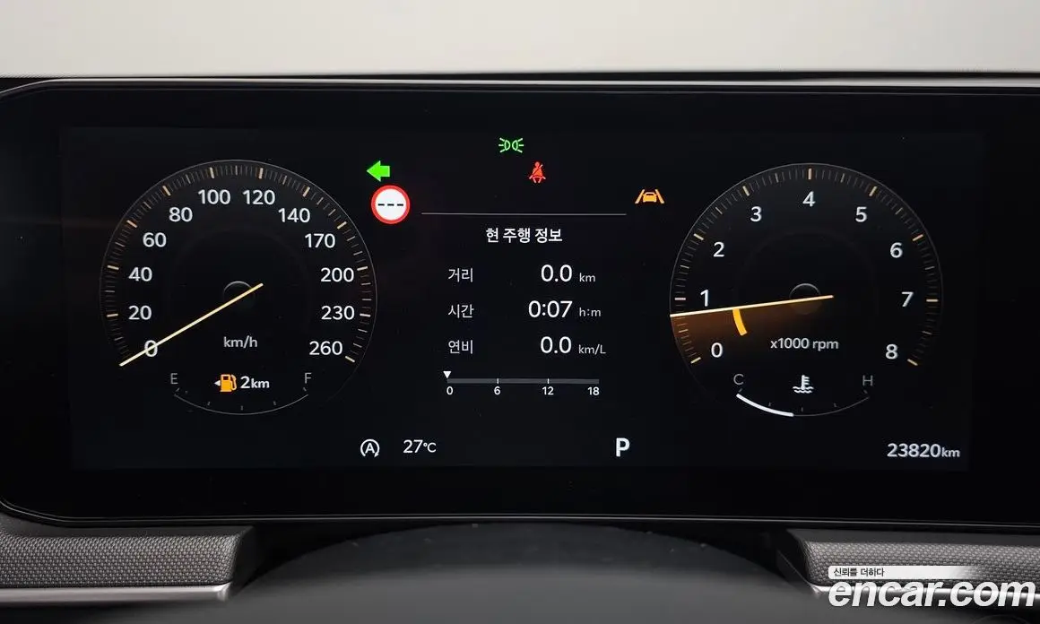 Kia K5 (Optima) 2025 2.0 автомат (гидро), фото 11 Kia K5 (Optima) 2025 2.0 автомат (гидро), фото 11