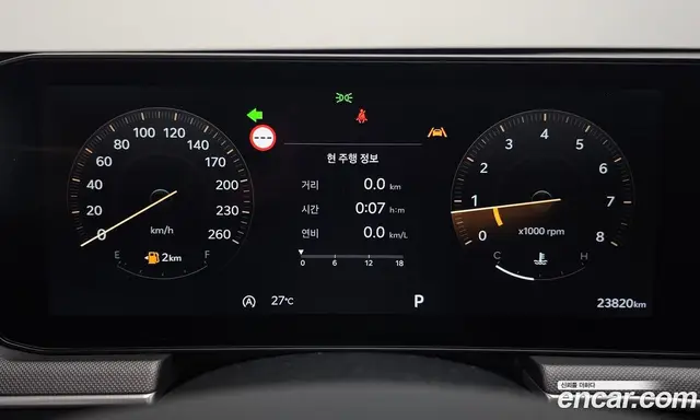 Kia K5 (Optima) 2025 2.0 автомат (гидро), миниатюра 11 Kia K5 (Optima) 2025 2.0 автомат (гидро), миниатюра 11
