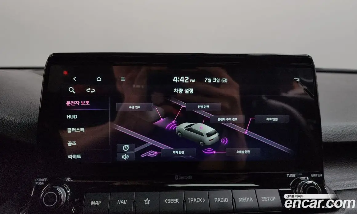 Kia Seltos 2021 1.6 автомат (гидро), фото 14 Kia Seltos 2021 1.6 автомат (гидро), фото 14
