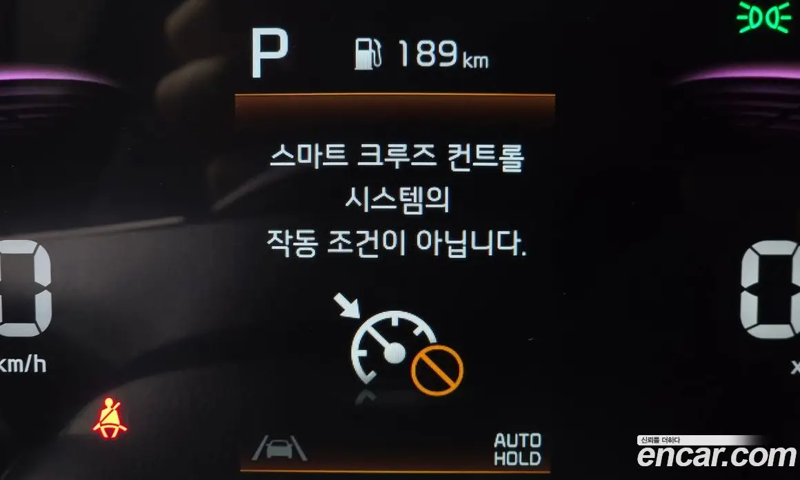 Kia Seltos 2024 1.6 автомат (гидро), фото 32 Kia Seltos 2024 1.6 автомат (гидро), фото 32