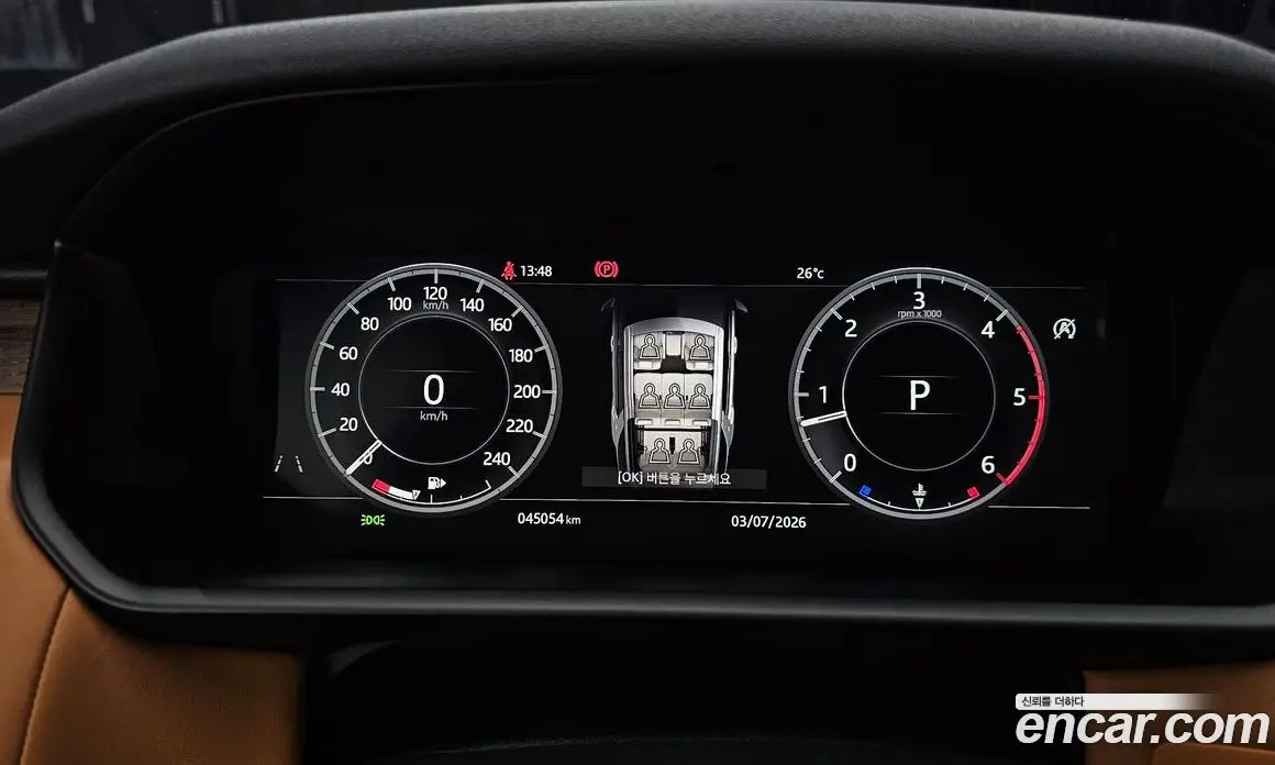 Land Rover Discovery 2018 3.0 автомат (гидро), фото 11 Land Rover Discovery 2018 3.0 автомат (гидро), фото 11