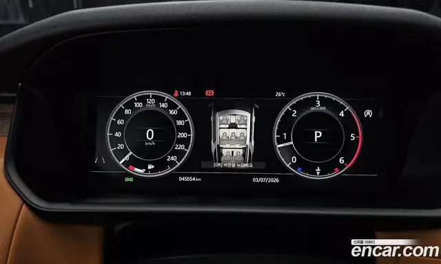 Land Rover Discovery 2018 3.0 автомат (гидро), миниатюра 11 Land Rover Discovery 2018 3.0 автомат (гидро), миниатюра 11