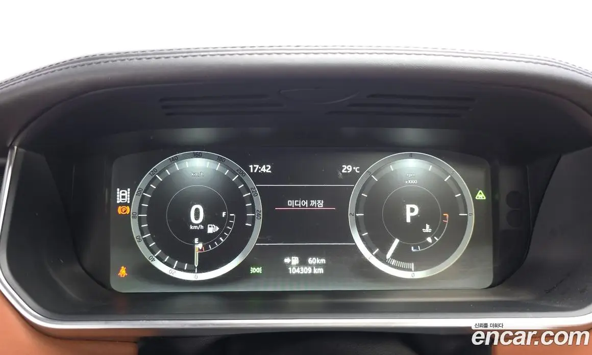 Land Rover Range Rover 2017 4.4 автомат (гидро), фото 11 Land Rover Range Rover 2017 4.4 автомат (гидро), фото 11