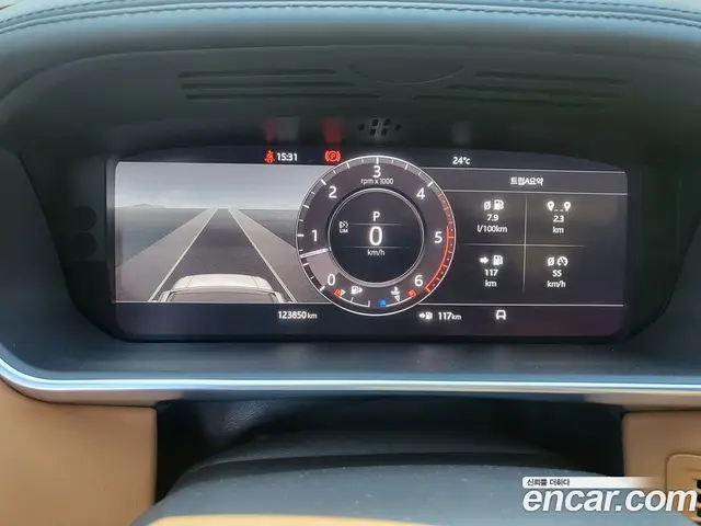 Land Rover Range Rover 2019 4.4 автомат (гидро), миниатюра 8 Land Rover Range Rover 2019 4.4 автомат (гидро), миниатюра 8