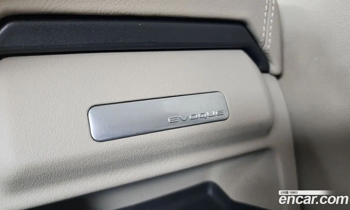 Land Rover Range Rover Evoque 2018 2.0 автомат (гидро), фото 30 Land Rover Range Rover Evoque 2018 2.0 автомат (гидро), фото 30