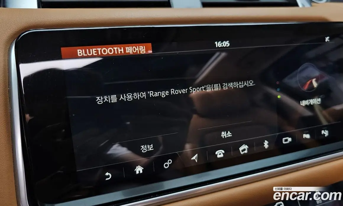 Land Rover Range Rover Sport 2019 3.0 автомат (гидро), фото 28 Land Rover Range Rover Sport 2019 3.0 автомат (гидро), фото 28