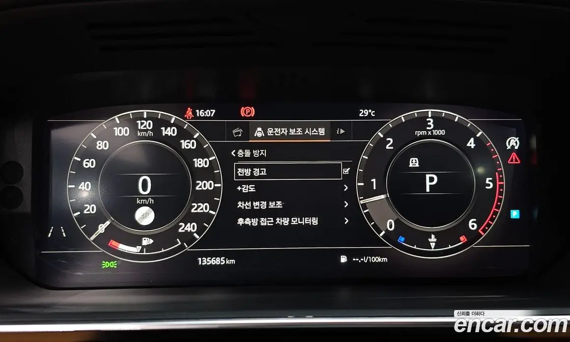 Land Rover Range Rover Sport 2019 3.0 автомат (гидро), фото 10 Land Rover Range Rover Sport 2019 3.0 автомат (гидро), фото 10