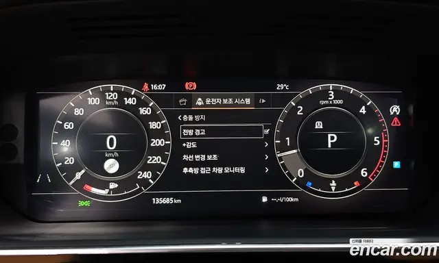 Land Rover Range Rover Sport 2019 3.0 автомат (гидро), миниатюра 10 Land Rover Range Rover Sport 2019 3.0 автомат (гидро), миниатюра 10