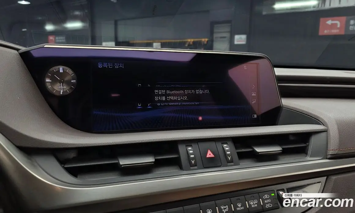 Lexus ES 2019 2.5 автомат (гидро), фото 21 Lexus ES 2019 2.5 автомат (гидро), фото 21