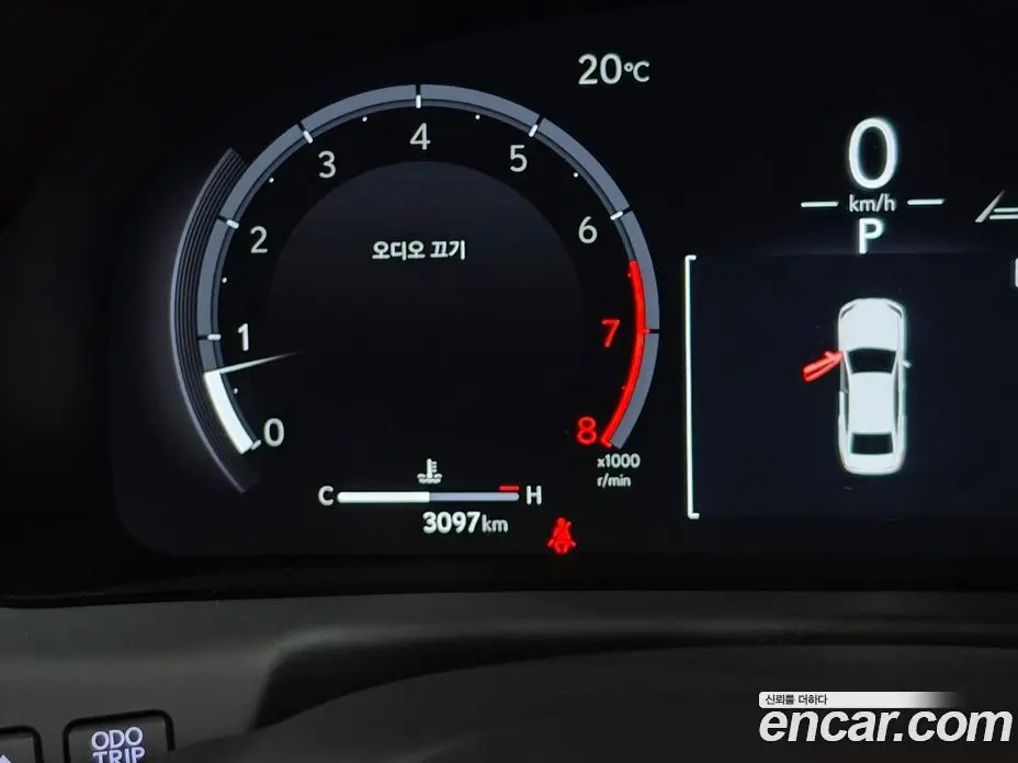 Lexus LS 2025 3.4 автомат (гидро), фото 8 Lexus LS 2025 3.4 автомат (гидро), фото 8