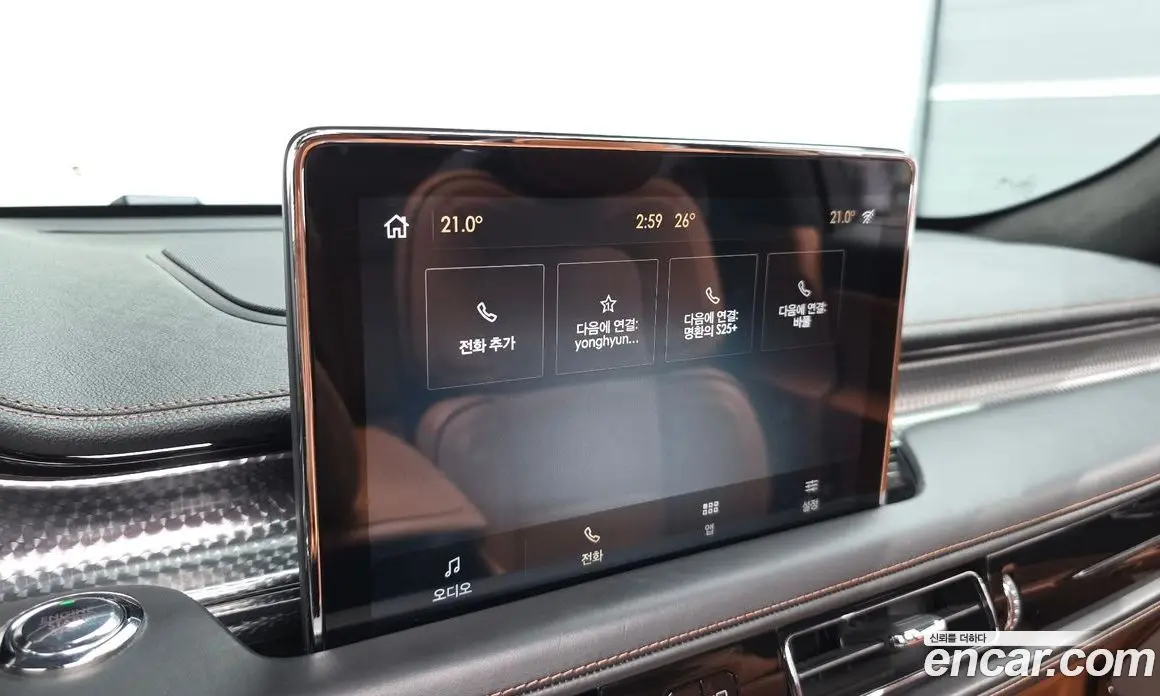 Lincoln Aviator 2020 3.0 автомат (гидро), фото 33 Lincoln Aviator 2020 3.0 автомат (гидро), фото 33