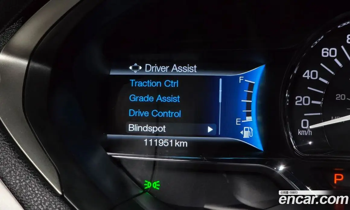 Lincoln MKZ 2019 2.0 автомат (гидро), фото 16 Lincoln MKZ 2019 2.0 автомат (гидро), фото 16