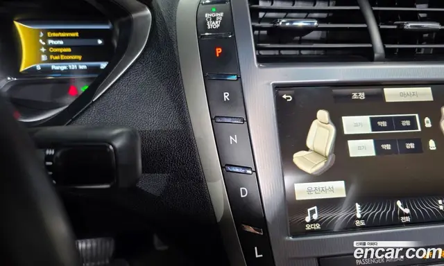 Lincoln MKZ 2019 2.0 автомат (гидро), миниатюра 9 Lincoln MKZ 2019 2.0 автомат (гидро), миниатюра 9