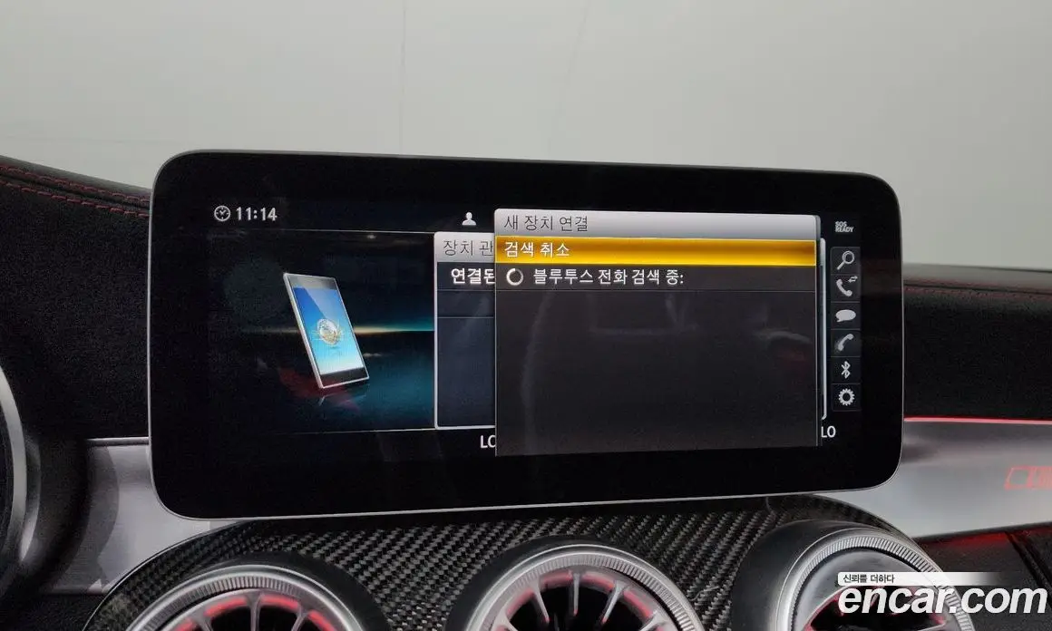 Mercedes-Benz C-Class 2019 3.0 автомат (гидро), фото 25