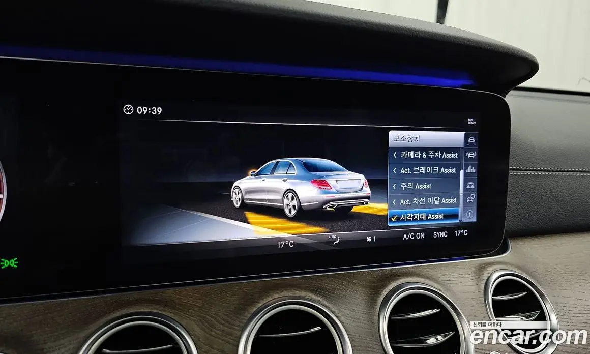 Mercedes-Benz E-Class 2018 2.0 автомат (гидро), фото 16