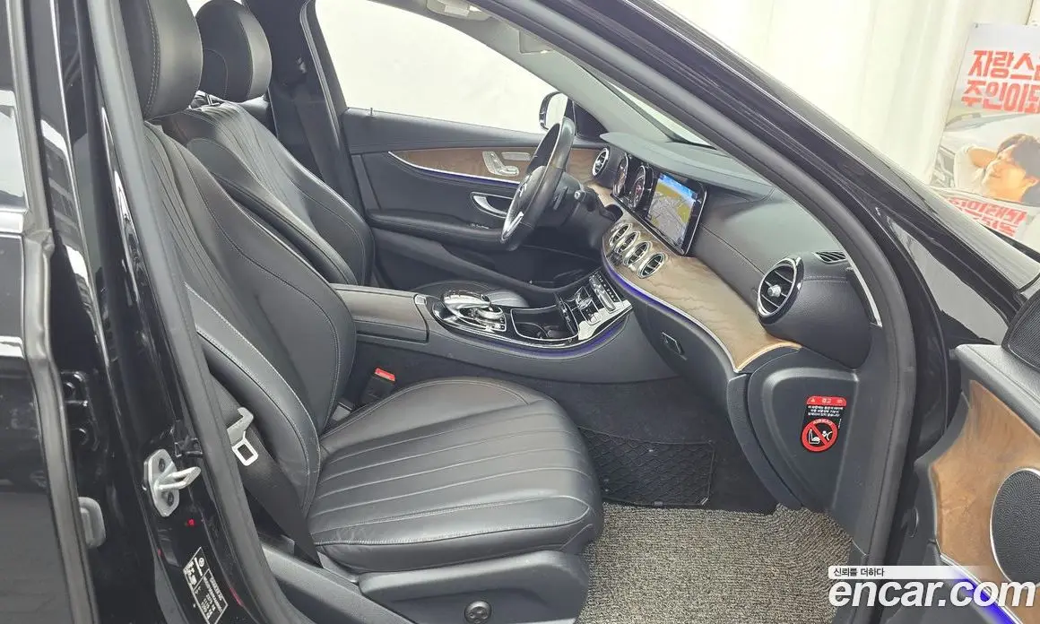 Mercedes-Benz E-Class 2019 1.9 автомат (гидро), фото 16