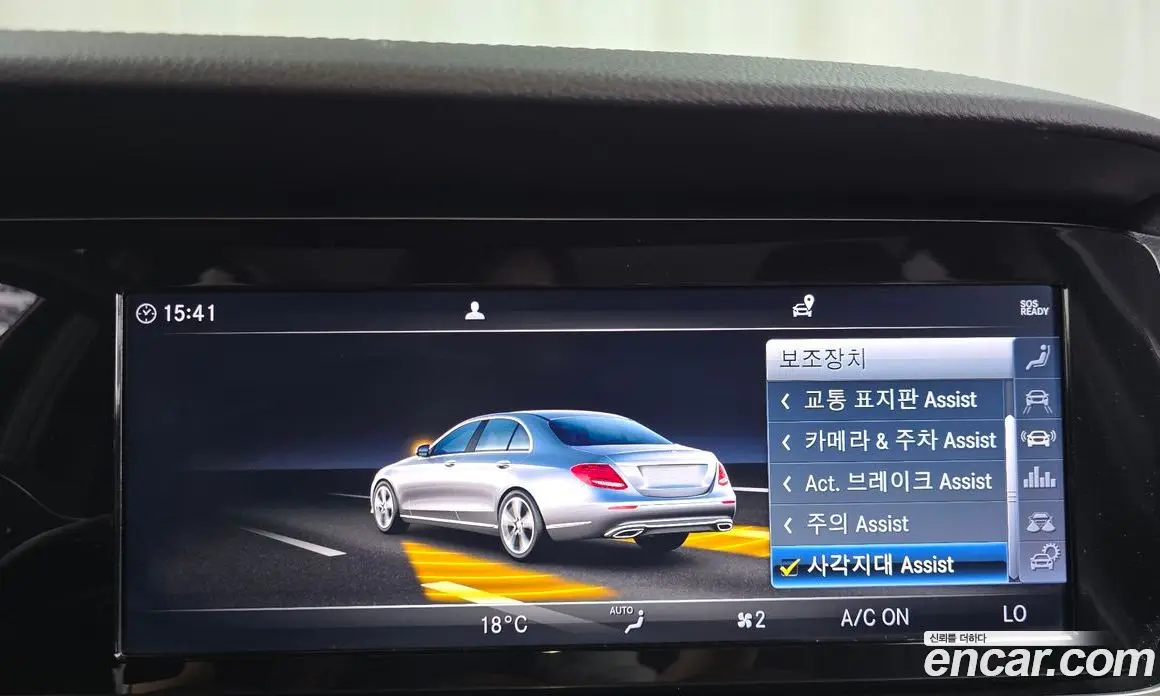 Mercedes-Benz E-Class 2019 1.9 автомат (гидро), фото 21