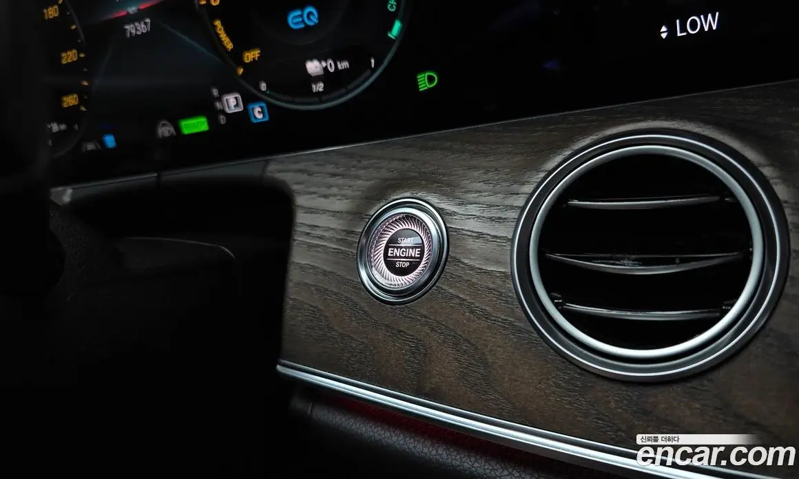 Mercedes-Benz E-Class 2021 2.0 автомат (гидро), фото 24 Mercedes-Benz E-Class 2021 2.0 автомат (гидро), фото 24